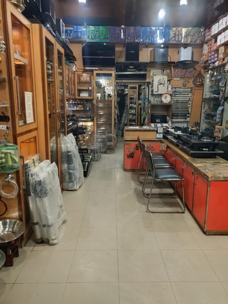 Al Latif Hardware Interior